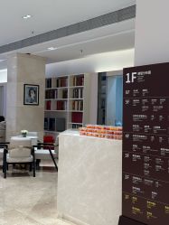 -深圳阳光医疗美容医院·旗舰店