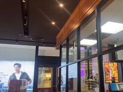 -达美乐比萨(骏壹万邦广场店)