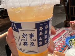 -火塘云南烧烤大排档