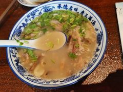 -老三羊汤【北兴隆街店】