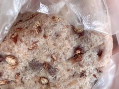 赤豆糕-杨招娣糕点(装驾桥巷店)