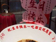 -印象老汉口鲜渔府