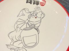 -钱锋炭缸烧烤(南湖大路总店)