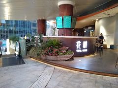 门面-听香·678茶铺(猛追湾店)
