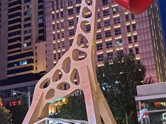-沈阳百联购物中心(青年大街店)