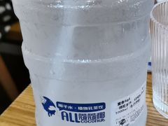 -蔻蔻椰·鲜萃椰子水(COCO Park店)