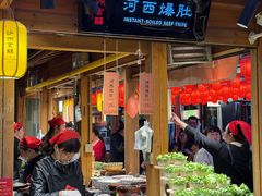 -沙州食驿·非遗小吃夜市