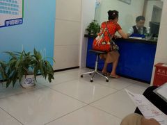 -中国建设银行(上海威宁路支行)