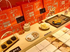 -阮大兴糕团(日月光中心店)