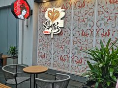 -茶颜悦色(花园道店)