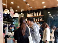 -茶颜悦色(岳麓山顶店)