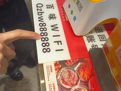 -千滋百味自助海鲜烤肉(布吉景华店)