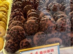 -四远香糕点(长江道店)