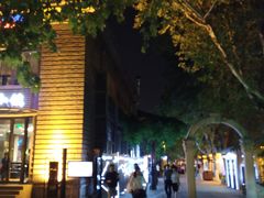 -长江路历史文化街区