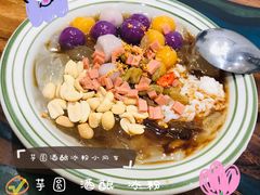 -堂屋糖水店(愚园店)