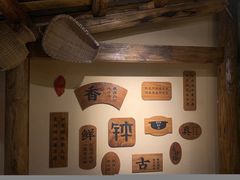 -寻钵记民菜馆·正宗常德钵子菜(滨湖路店)