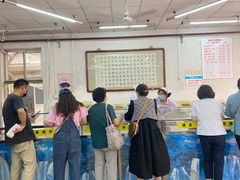 -欣乐糕点店(洪湖里总店)