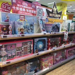 -孩子王(协信星光时代广场店)