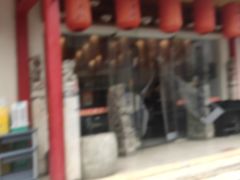 -弓家大队老碗面(高新咖啡街区店)