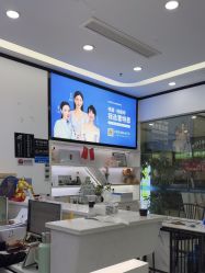 -蕾特恩专业祛痘·皮肤管理