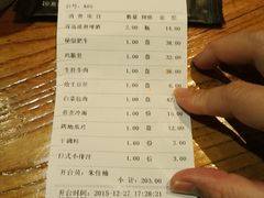 -小城粥道·海胆鲜虾粥(解放广场店)