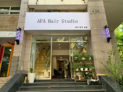 -AFA Hair studio·女士发型设计