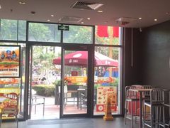 -汉堡王(上海凌云壹街坊店)
