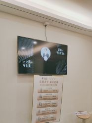 -杭州海亮医院 · 禾芸嘉医美中心