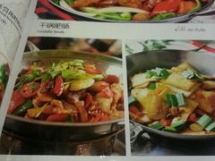 android_upload_pic-湘德楼(德胜门外大街店)