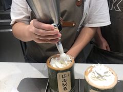 -KUNCHA鲲茶·江西制茶(铜锣湾店)