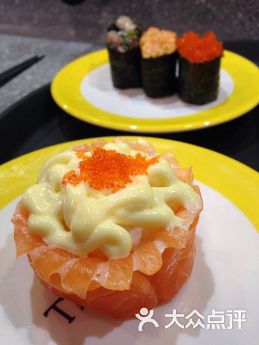 大禾寿司图片 - 第261张