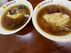 -兴福老面馆(寺路街店)