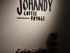 -JOHANDY COFFEE VOYAGE(水围1368文化街区店)
