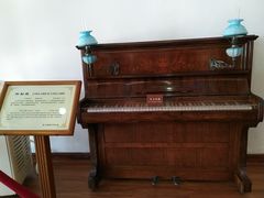 -鼓浪屿钢琴博物馆