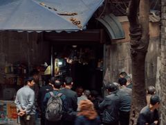 -野水沟小商品批发市场