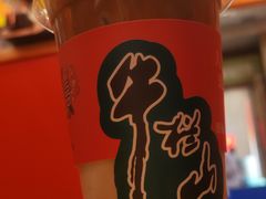-囍福咖啡(这有山店)