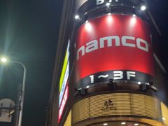 -阪急百货店(梅田总店)