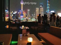 -罗斯福色戒酒吧(外滩店)