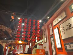 -清真京华源·涮肉烧烤(丰庆店)