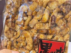 -奇华饼家(始创中心)