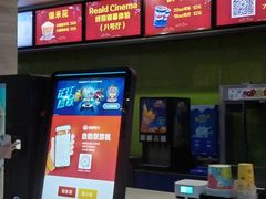 -宝业东城广场(东二环路店)