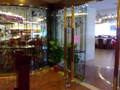 -嘉福国际大酒店-中餐厅