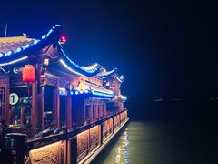 -西湖游船