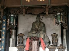 -常家庄园