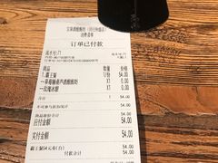 账单-宝珠奶酪(闵行仲盛店)