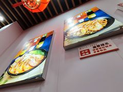 -台州老六海鲜面馆(上南总店)