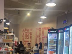 -串小白烧烤(金沙洲店)