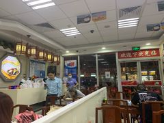 -日月永和中国餐饮名店(凤凰店)