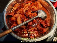 -车头老二大排档(金城步行街店)