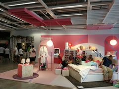 -宜家家居(西安未央商场店)